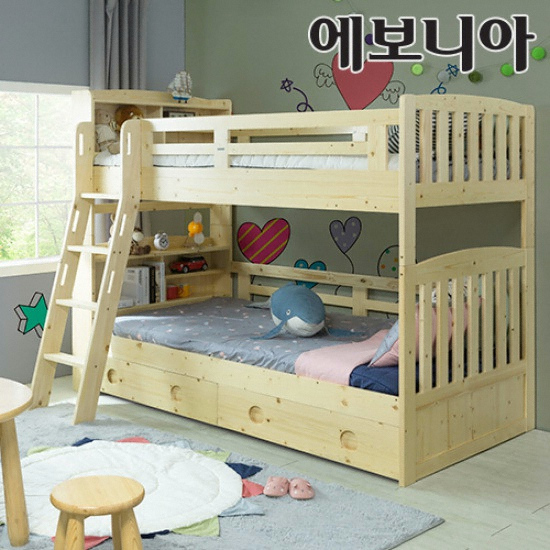 에보니아 하이틴 원목 분리형 서랍형 2층침대