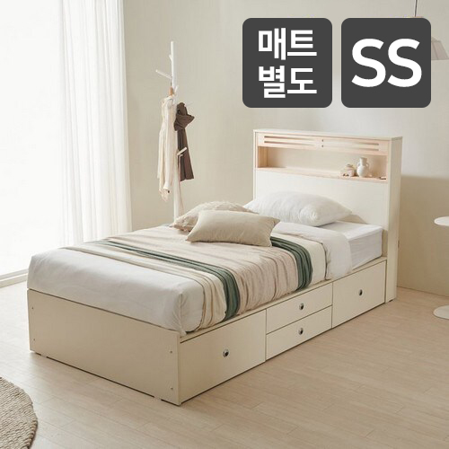 핀란디아 메이디 수납 LED침대 SS