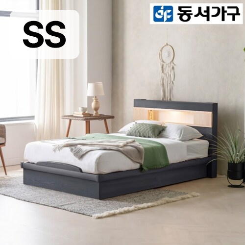 동서가구 세렌 편백 평상형 LED침대 SS