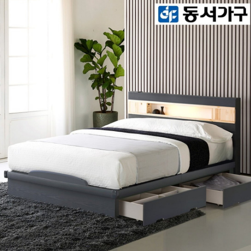 동서가구 세렌 편백 수납 LED침대 SS
