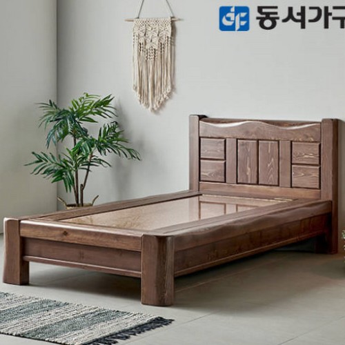 동서가구 S프리미엄 소나무 통원목 돌침대 S