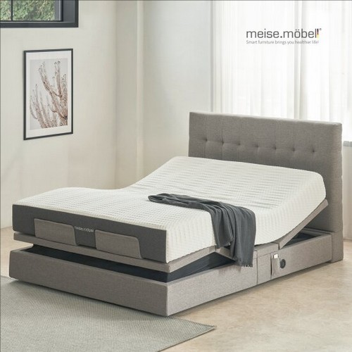 리너스 모션베드 Q