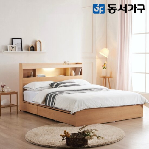 동서가구 몬티아 3서랍 수납 LED침대 SS