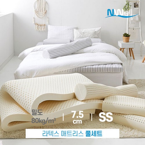 신우팜앤라텍스 느웰 미디움하드 천연라텍스 토퍼 매트리스 SS+베개+바디필로우