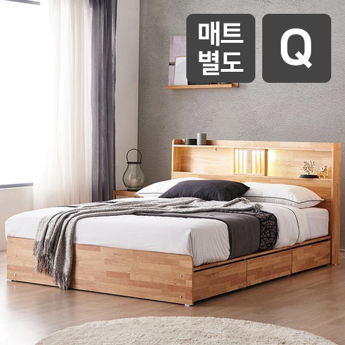 동서가구 피렌체 우든 원목 수납 LED침대 Q