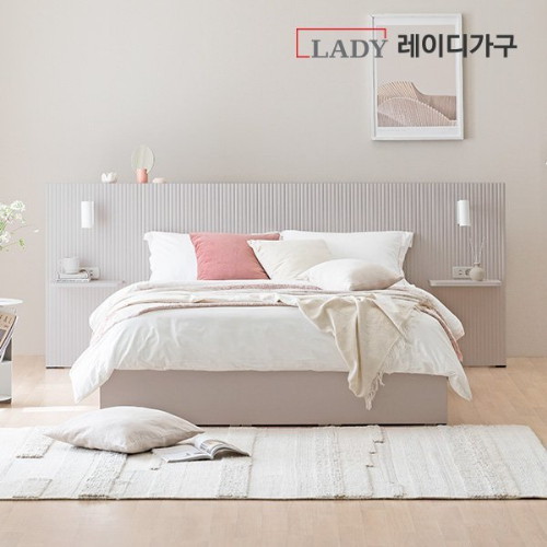 레이디가구 모닝 템파보드 호텔형 수납 침대 Q+패널2개