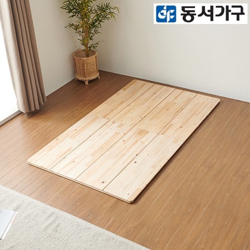 동서가구 팀버 삼나무 원목 저상형 접이식 깔판 SS