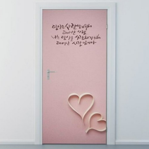 낭만창고  당신은 사랑받기 위해 ncbr101