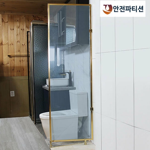 에코그린  AG010 블루 강화유리 안전파티션 600
