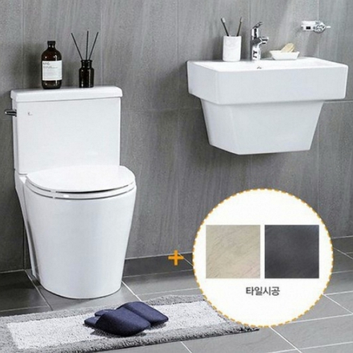 로얄앤컴퍼니  로얄B 세면기+양변기+수전+욕실바닥공사 하프세트