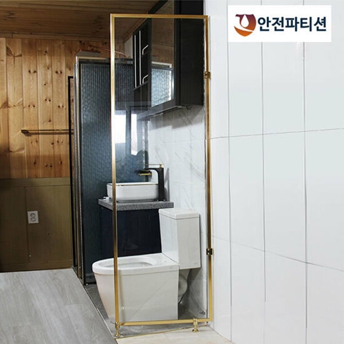 에코그린  AG010 투명 강화유리 안전파티션 600
