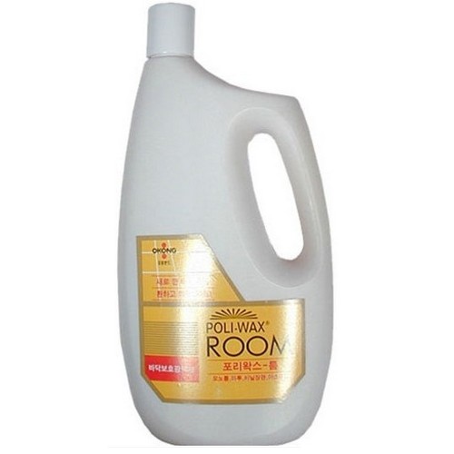 오공  포리왁스 룸