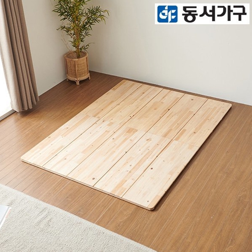 동서가구 팀버 삼나무 원목 저상형 접이식 깔판 Q