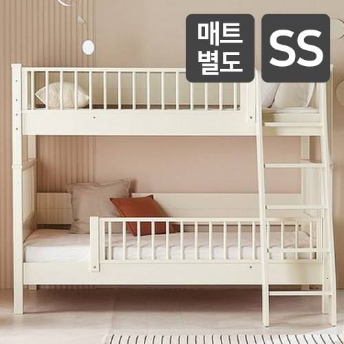 한샘몰 랑데부 원목 분리형 가드형 2층침대