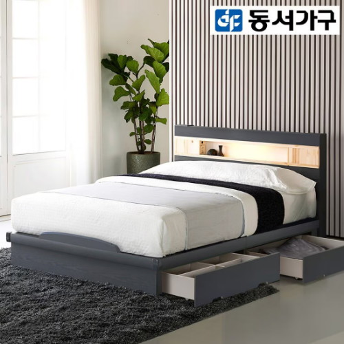 동서가구 세렌 편백 수납 LED침대 Q