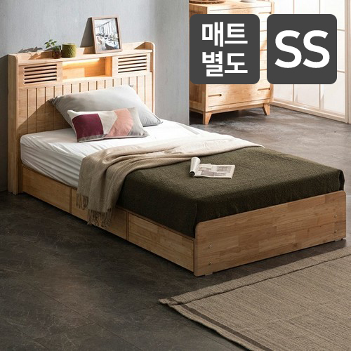 핀란디아 네이쳐 R100 수납 원목 LED침대 SS