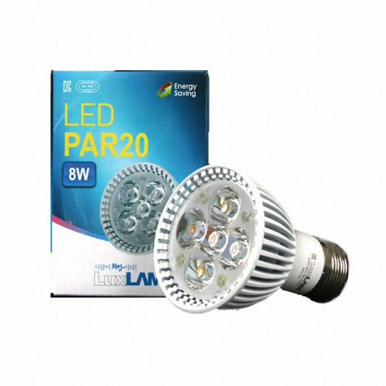 룩스램 LED PAR20 집중형 할로겐전구 전구색 8W