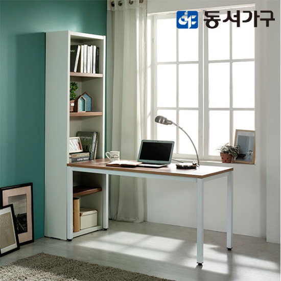 동서가구 스테이 h형 책장책상