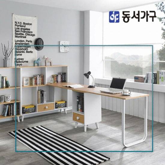 동서가구 네오 2인용 기본형 책상 2400 책장 세트 [240x55cm] - 에누리 가격비교
