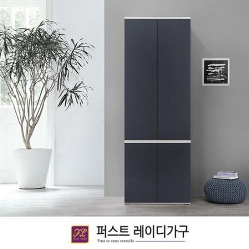 퍼스트레이디가구 레오 수납장 1800