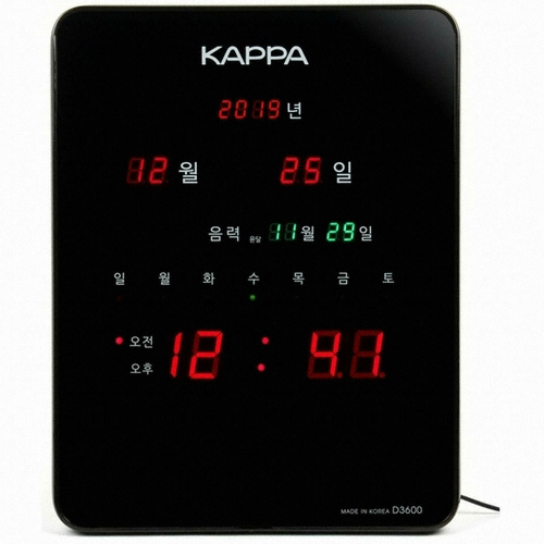 카파  D3600