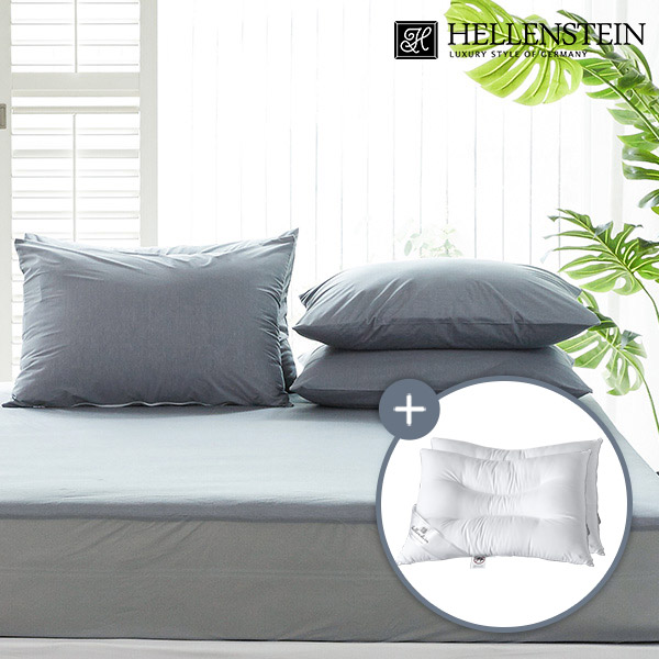 헬렌스타인 이지넥 다운필 경추베개+텐셀 방수 베개커버