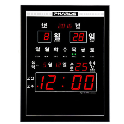 은성산업 파로스 전파 벽시계 ES-F2400