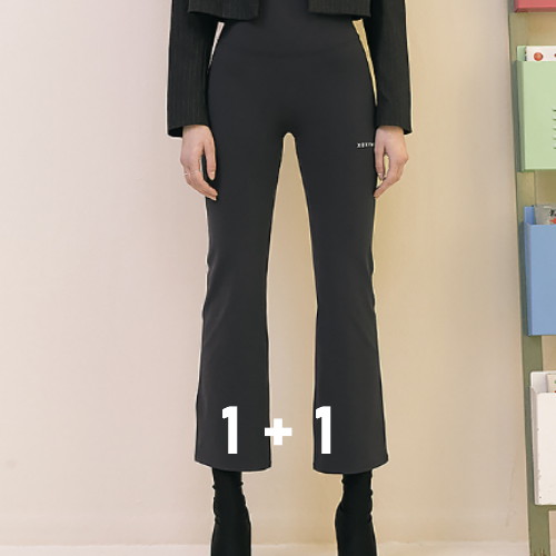 젝시믹스  블랙라벨 시그니처 360N 부츠컷 팬츠 2팩 XP9168F