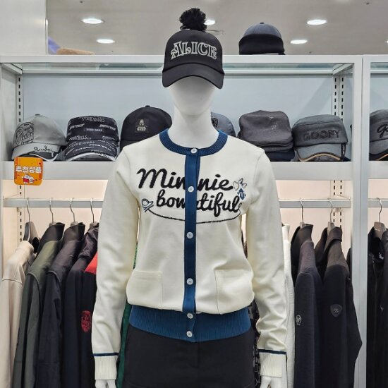 디즈니골프 배색 라운드 니트 가디건 DM3LKG010