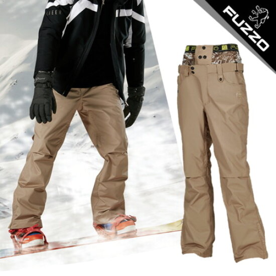 푸조  벤틸레이트 방풍 방수 스키 보드 하의 FZ904-4