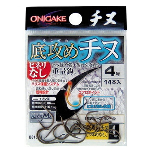 하야부사  B818D1 오니카케 소코세메 치누