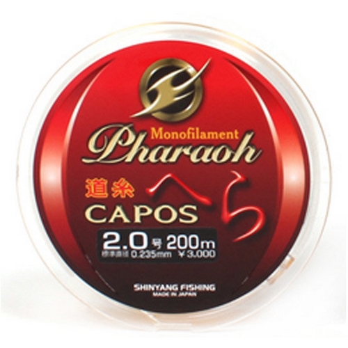 카포스  파라오 헤라 원줄