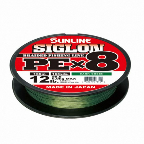 선라인  시그론 PE X8