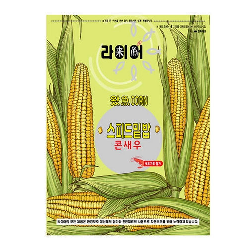 라이어 스피드밑밥 콘새우