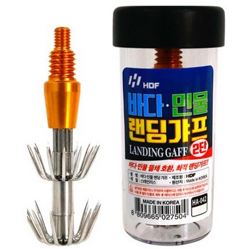HDF  바다 민물 랜딩 갸프 2단