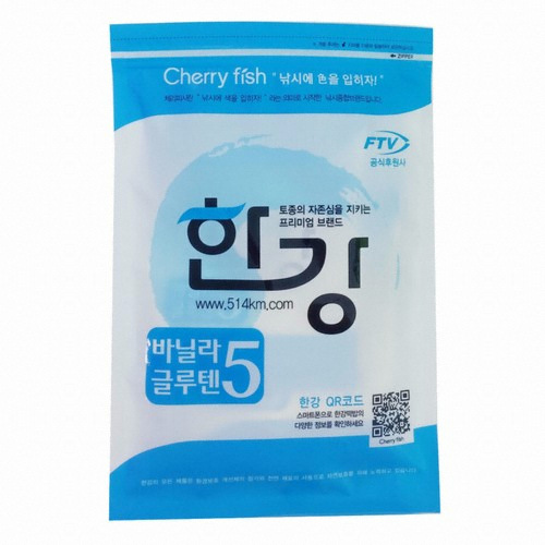 한강  바닐라 글루텐5