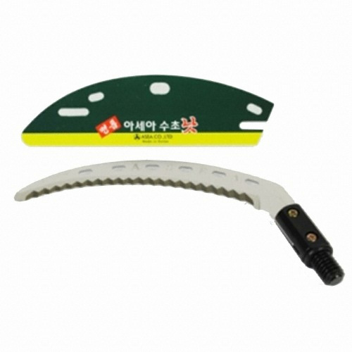 아세아  수초낫 ASB-200