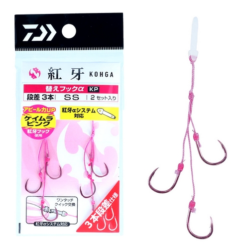 다이와  코우가 카에훅 알파KP 3단차