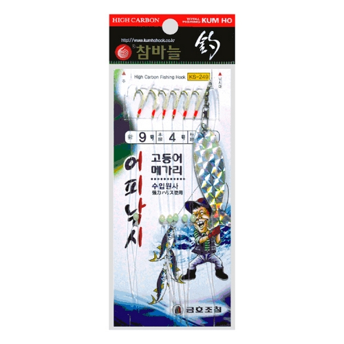금호조침  KS-249 고등어 메가리 어피낚시