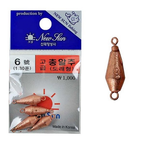 신태양상사 고급 총알추 도래형