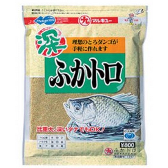 마루큐  후까도로