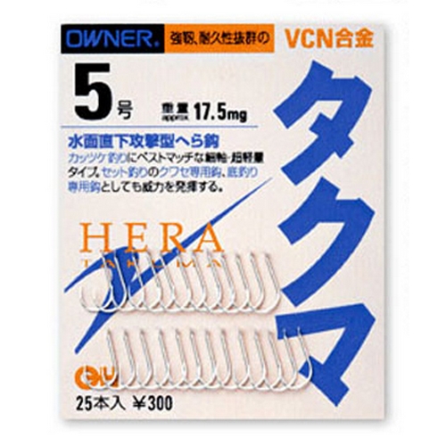 오너  헤라 타쿠마