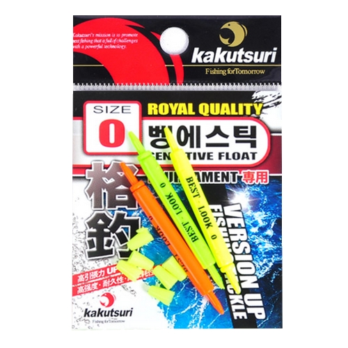 카쿠쯔리 벵에스틱 매치봉
