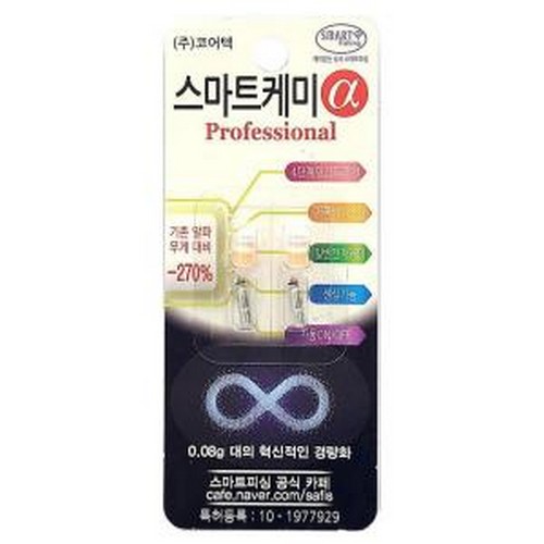 코어텍  스마트케미 알파 프로페셔널