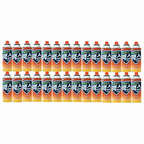 맥선 맥스 폭발방지 부탄가스 220g