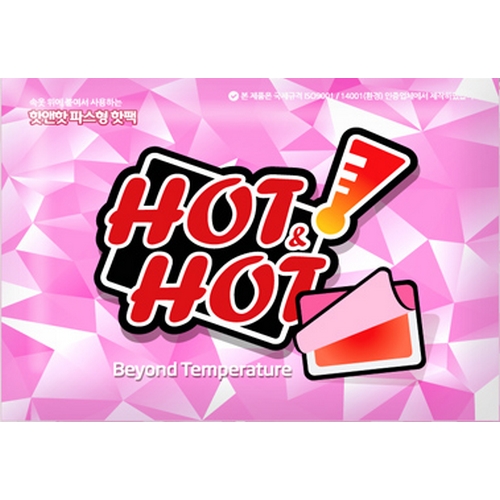 핫앤핫  붙이는 파스형 핫팩 50g
