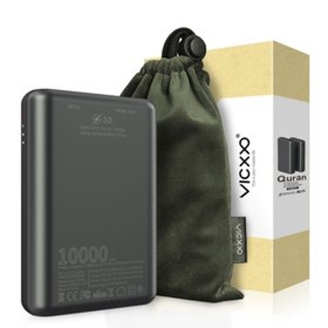 VICXXO  충전식 손난로 보조배터리 큐란2 Q10 10000mAh