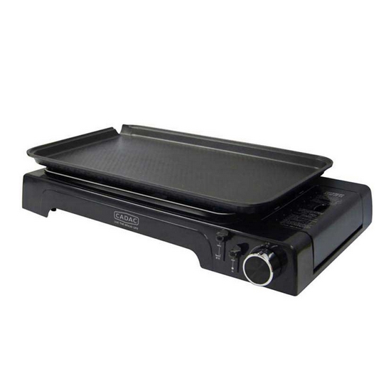 카닥  CADAC-5302B 와이드 3WAY 가스 그릴