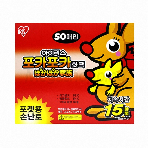 아이리스코리아  포카포카 포켓용 핫팩 80g