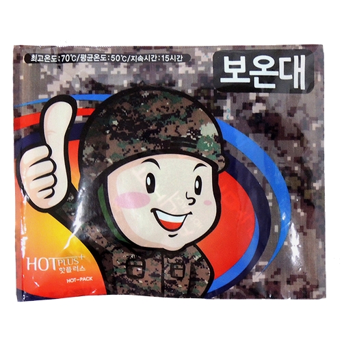 핫플러스  김일병 보온대 핫팩 150g